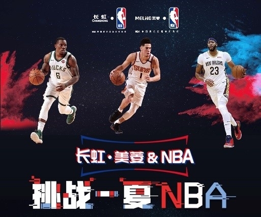 启了他走