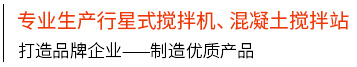 龙珠直播