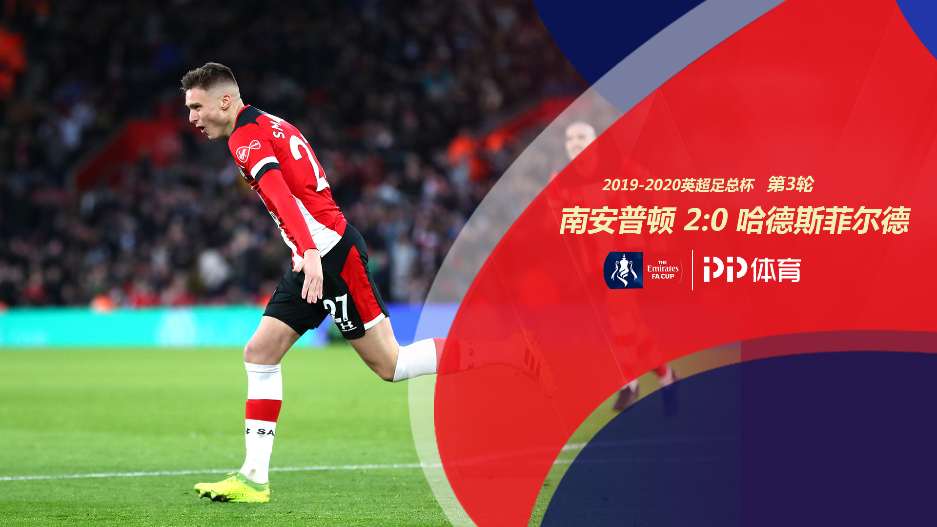 另一方面 另一方面